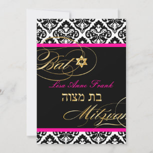Invitation PixDezines Olivia Damask, couleur Bat mitzvah/DO-I