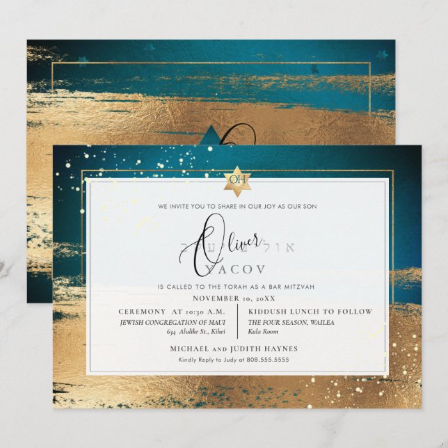 Invitation PixDezines OR TURQUOISE foncé BRUSHSTROKE Mitzvah (Devant / Derrière)