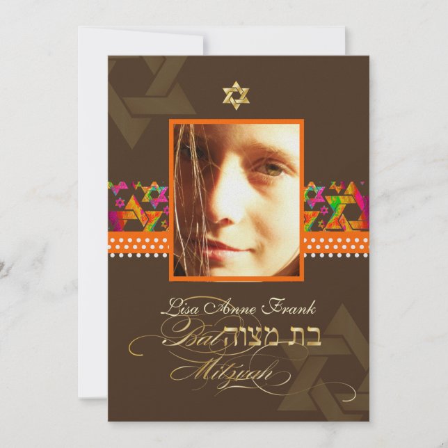 Invitation PixDezines Photo Bat mitzvah + Stars psychédélique (Devant)