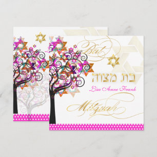 Invitation PixDezines PINK TREE OF LIFE BAT MITZVAH INVITATIO