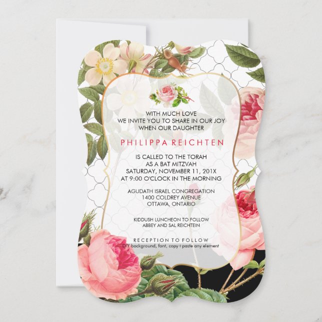 Invitation PixDezines Rose Garden Bat mitzvah/DO-IT-YOURSELF  (Dos)