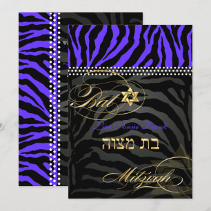 Invitation PixDezines Royal Purple Zebra Stripes, Bat mitzvah