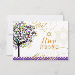 Invitation PixDezines rsvp arbre de vie/Étoiles, Bat mitzvah