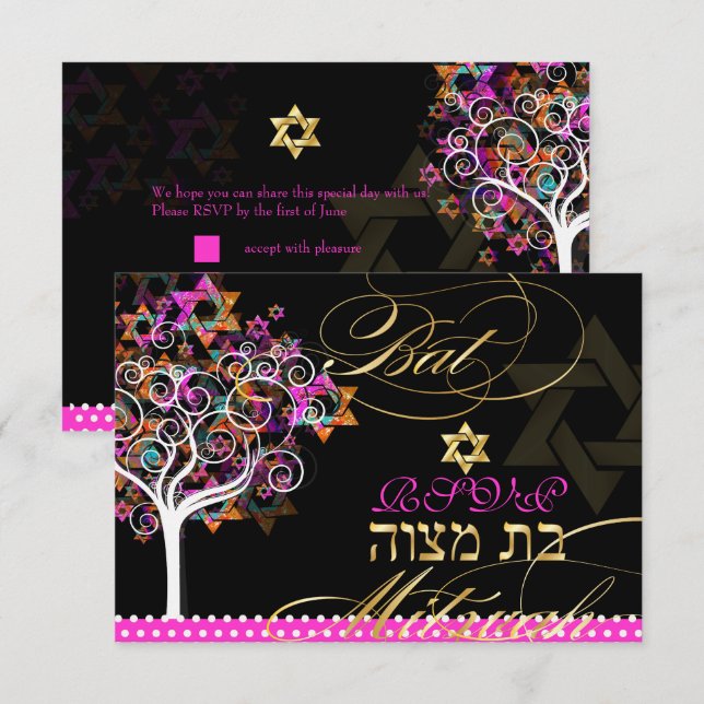 Invitation PixDezines rsvp arbre de vie/Étoiles, Bat mitzvah (Devant / Derrière)