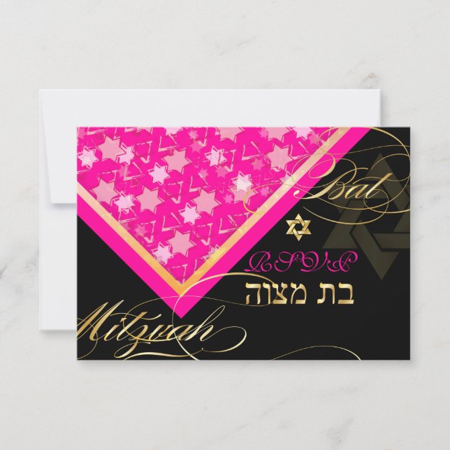 Invitation PixDezines rsvp grunge stars/Bat mitzvah (Devant)
