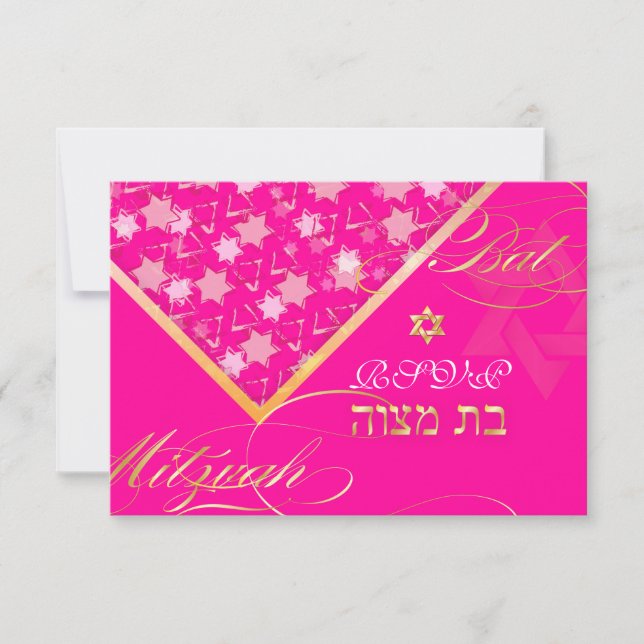 Invitation PixDezines rsvp grunge stars/Bat mitzvah (Devant)