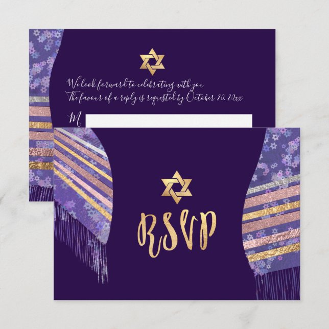 Invitation PixDezines rsvp mitzvah/Purple Tallit (Devant / Derrière)