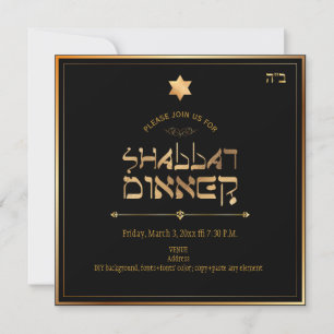 Invitation PixDezines Shabbat Dîner/DO-IT-YOURSELF couleur ar