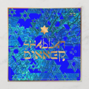 Invitation PixDezines Shabbat Dîner/DO-IT-YOURSELF couleur ar