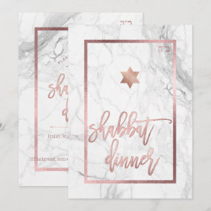 Invitation PixDezines Shabbat Dîner/Marbre/Or Rose