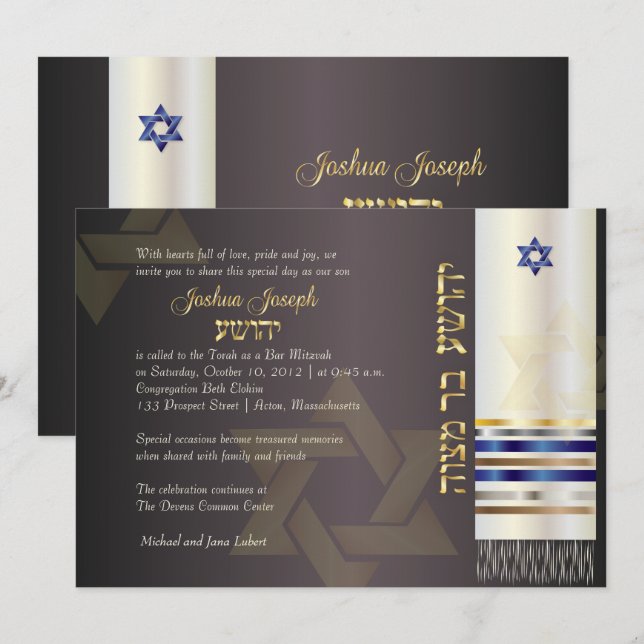 Invitation PixDezines talit/Stylish Bar Mitzvah/ash/gold (Devant / Derrière)