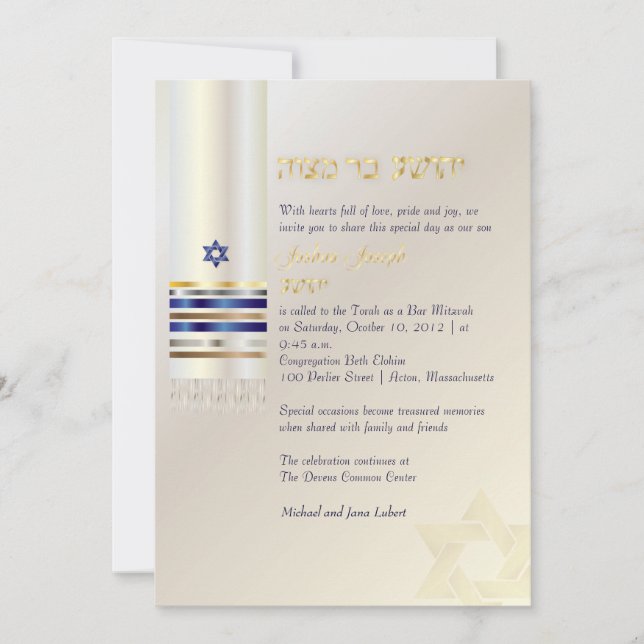 Invitation PixDezines talit/Stylish Bar Mitzvah/ash/gold (Devant)