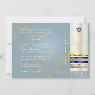Invitation PixDezines talit/Stylish Bar Mitzvah/ash/or