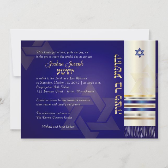 Invitation PixDezines talit/Stylish Bar Mitzvah/blue/gold (Devant)