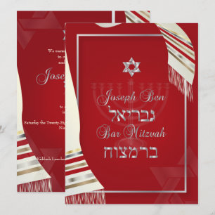 Invitation PixDezines tallit bar mitzvah/rouge/argent