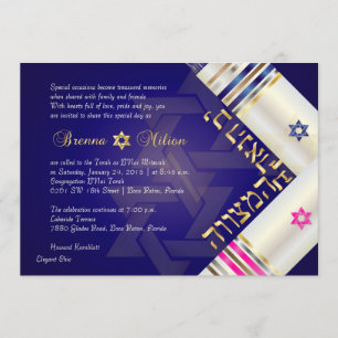 Invitation PixDezines Tallit/B'nai mitzvah/DIYbackground
