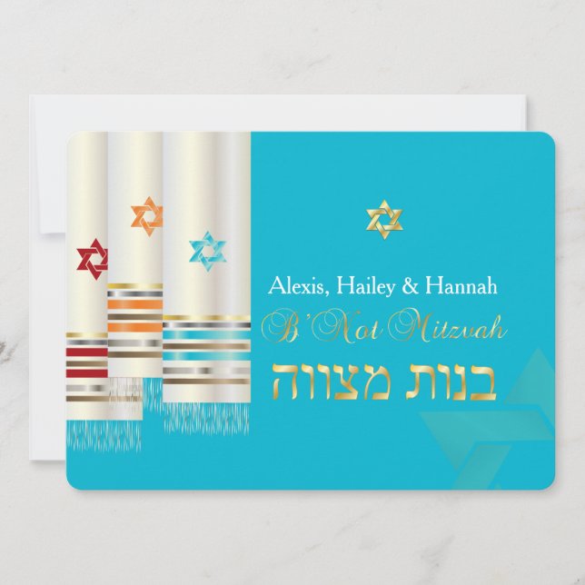 Invitation PixDezines Tallits Stylish B'not Mitzvah/do-it-you (Devant)
