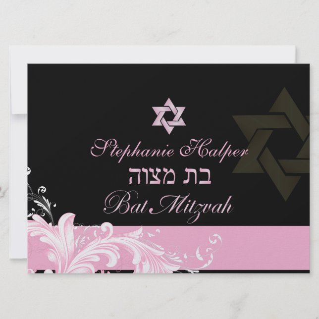 Invitation PixDezines tourbillons roses/Bat mitzvah (Devant)