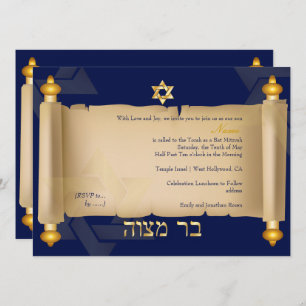 Invitation PixDezines VINTAGE TORAH SCROLL BAR MITZVAH
