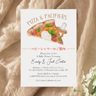 Invitation Pizza Party Baby shower Margherita Pacifier Décont