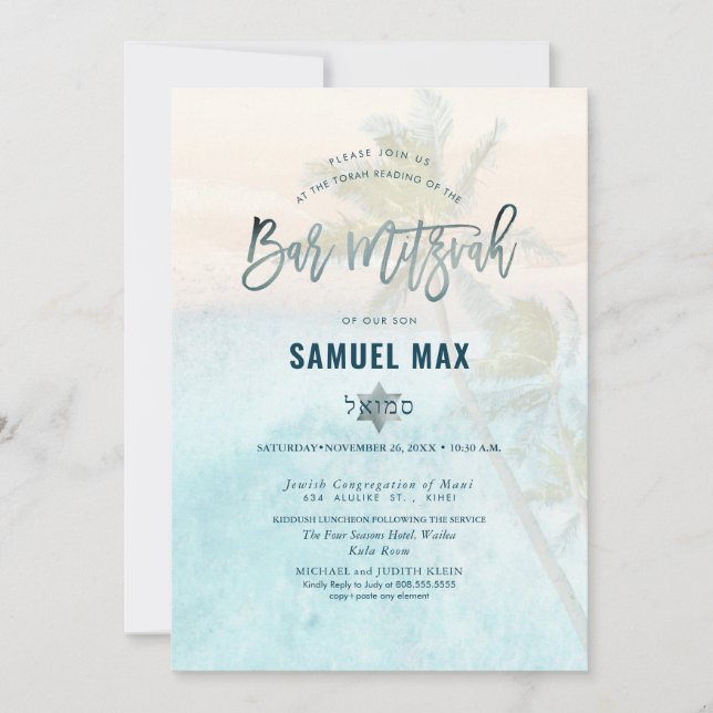 Invitation Plage de sable blanc de PixDezines Bar Mitzvah Inv (Devant)