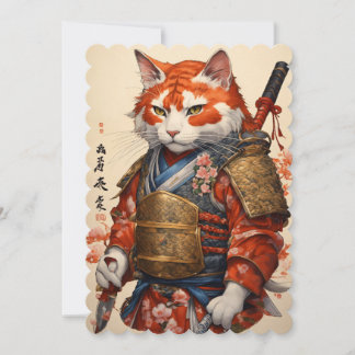 Invitation plate Conception de tatouage