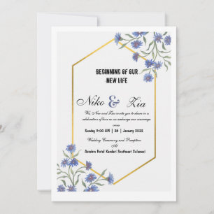 Invitation plate, taille : 12,7 cm x 17,8 cm, Papi