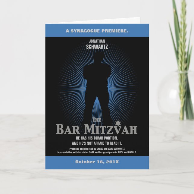 Invitation pliée de star de cinéma de Mitzvah de (Devant)