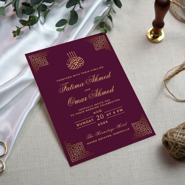 Invitation Plum frontière or géométrique Mariage musulman mus (Créateur téléchargé)