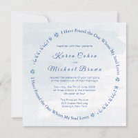 Poème d'amour hébreu Étoile de David Mariage juif