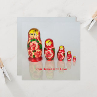 Invitation Poupées de Matryoshka