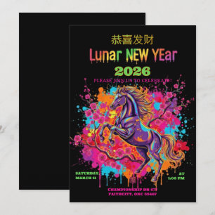 Invitation pour le Nouvel An lunaire Cheval Fleur
