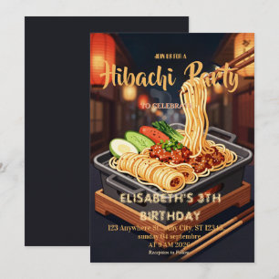 Invitation pour une fête d'anniversaire avec dîner