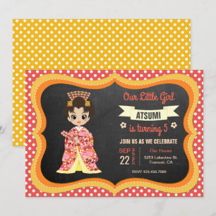 Invitation pour une fête d'anniversaire de fille j