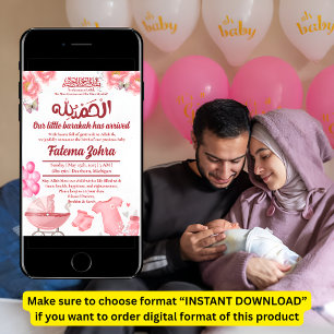 Invitation Poussette Ballon Rose Bébé Fille Naissance Musulma