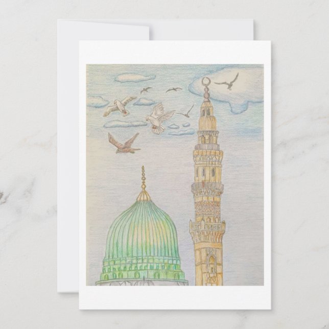 Invitation Prière à la mosquée (Devant)