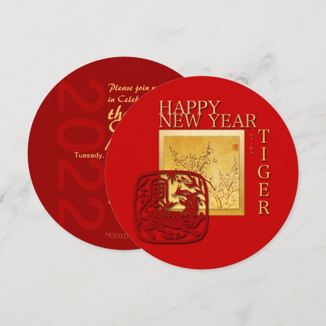 Invitation Printemps Chinois Tigre Année 2022 CelebratiAu Pre (Devant / Derrière)