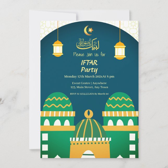 Invitation Ramadan Cute Mosque Gold Calligraphie Iftar (Devant)