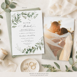 Invitation Réception de mariage décontractée avec verdure d'e