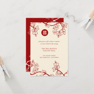 Invitation Réception de mariage double Xi de Red Peach Blosso