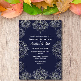 Invitation Réception de mariage indienne