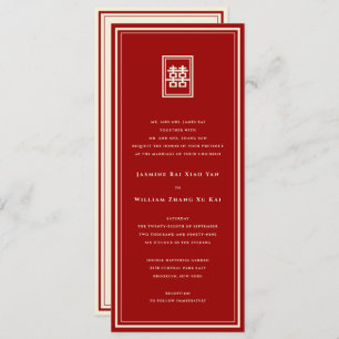 Invitation Rectangle classique Double Bonheur Mariage chinois