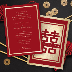 Invitation Rectangle Classique Double Bonheur Mariage Chinois