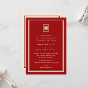 Invitation Rectangle classique Double Bonheur Mariage chinois