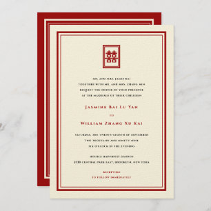 Invitation Rectangle classique Double Bonheur Mariage chinois