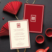 Rectangle classique Double Happiness Tea Cérémonie