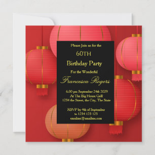 Invitation Red Black Gold 60th Birthday Party