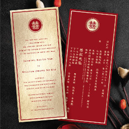 Invitation Red Circle Double Bonheur Gold Mariage chinois
