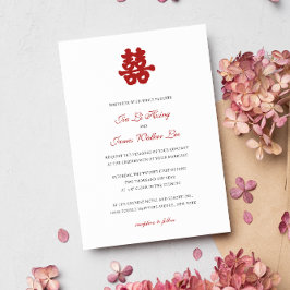 Invitation RED Double Bonheur chinois calligraphie asiatique