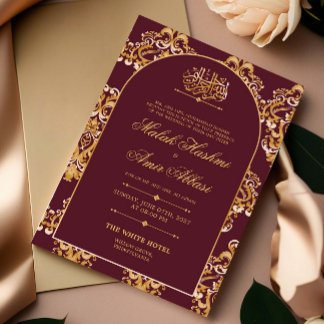 Invitation Red Elegant Motif Gold Musulman Mariage musulman i